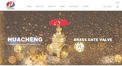 Desktop Screenshot of huachengvalve.com